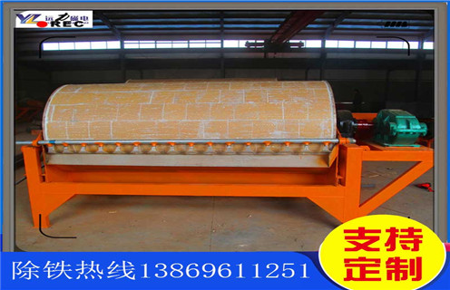 磁選機(jī)生產(chǎn)廠家，西藏磁選機(jī)生產(chǎn)廠家_單筒西藏磁選機(jī)生產(chǎn)廠家磁場(chǎng)一般為多少_磁塊如何排列