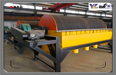 強(qiáng)磁磁選機(jī)，強(qiáng)磁磁選機(jī)助力物料提純強(qiáng)而有力_強(qiáng)磁磁選機(jī)助力物料提純強(qiáng)而有力選三氧化二鐵嗎？