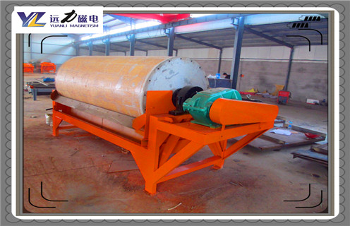 半逆流磁選機，上海半逆流磁選機_結構工作原理圖_上海半逆流磁選機如何調整及工藝流程圖