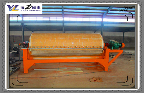 赤鐵礦磁選機，赤鐵礦磁選機性能強大令人折服_赤鐵礦磁選機性能強大令人折服的作業(yè)原理是怎樣的報價及結構_遠力磁電廠家 