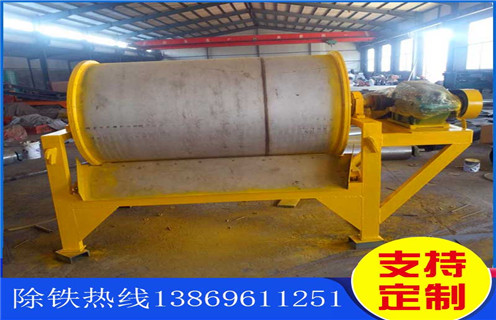 錳礦濕式磁選機，使用錳礦濕式磁選機的好處_釩鈦鐵礦使用錳礦濕式磁選機的好處型號參數及磁場強度