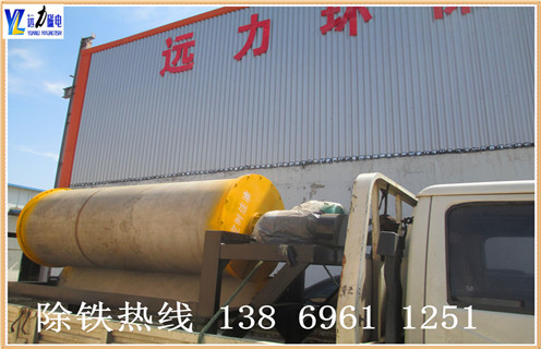 對(duì)輥干式磁選機(jī)，內(nèi)蒙古對(duì)輥干式磁選機(jī)_內(nèi)蒙古對(duì)輥干式磁選機(jī)發(fā)展工作視頻皮帶及結(jié)構(gòu)價(jià)格