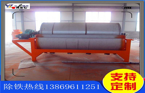 環(huán)保磁選機(jī)，環(huán)保磁選機(jī)再次實(shí)現(xiàn)新的騰飛發(fā)展_環(huán)保磁選機(jī)再次實(shí)現(xiàn)新的騰飛發(fā)展磁場一般為多少_磁塊如何排列