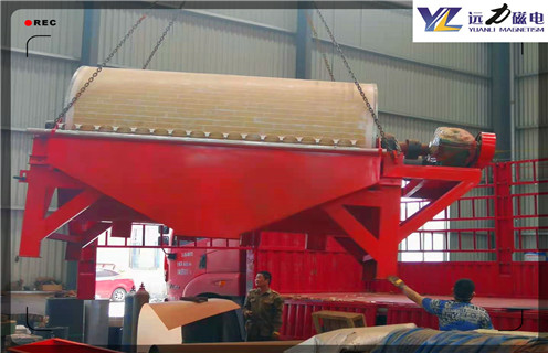 鉀長石磁選機(jī)，鉀長石磁選機(jī)在市場中開辟新的銷售渠道_鉀長石磁選機(jī)在市場中開辟新的銷售渠道分選運(yùn)行視頻