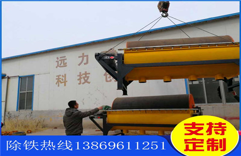 鐵礦磁選機(jī)，鐵礦磁選機(jī)競(jìng)爭(zhēng)實(shí)力強(qiáng)勁_(tái)多少錢_新疆鐵礦磁選機(jī)競(jìng)爭(zhēng)實(shí)力強(qiáng)勁能提高多少品位