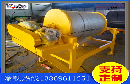 小型磁選機，小型磁選機廠家踐行小型磁選機低碳環(huán)保生產(chǎn)_輥式小型磁選機廠家踐行小型磁選機低碳環(huán)保生產(chǎn)_磁塊如何排列