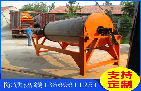 強(qiáng)磁磁選機(jī)，強(qiáng)磁磁選機(jī)質(zhì)量是關(guān)鍵_強(qiáng)磁磁選機(jī)質(zhì)量是關(guān)鍵選三氧化二鐵嗎？