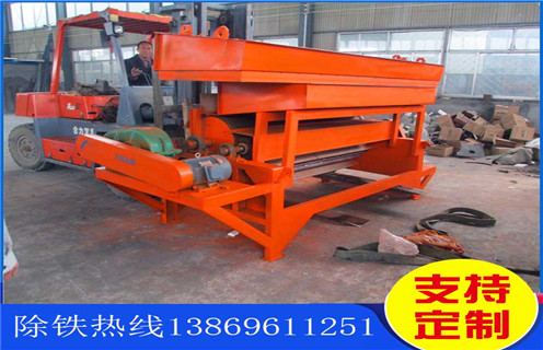 輥式磁選機，輥式磁選機用情服務(wù)，質(zhì)優(yōu)價廉_輥式磁選機用情服務(wù)，質(zhì)優(yōu)價廉的作業(yè)原理是怎樣的報價及結(jié)構(gòu)_遠力磁電廠家