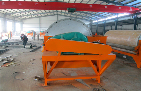 永磁磁選機(jī)，天津永磁磁選機(jī)廠_遠(yuǎn)力為您講述天津永磁磁選機(jī)廠磁場分布圖