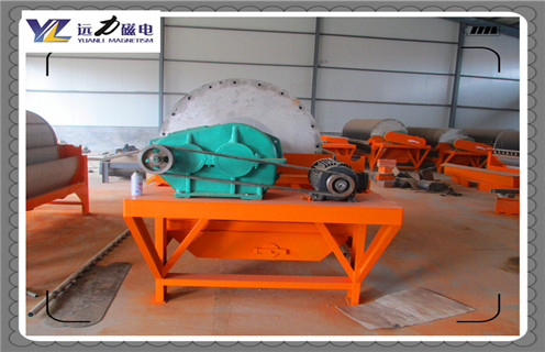 電磁磁選機(jī)，電磁磁選機(jī)廠家提升電磁磁選機(jī)在市場中存在的價值_電磁磁選機(jī)廠家提升電磁磁選機(jī)在市場中存在的價值皮帶及結(jié)構(gòu)價格