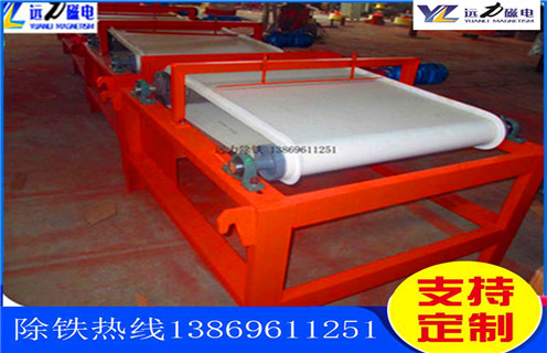 高梯度磁選機，完善的售后服務(wù)是高梯度磁選機的開路先鋒_完善的售后服務(wù)是高梯度磁選機的開路先鋒分選運行視頻