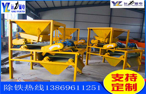 干式永磁磁選機(jī)，甘肅干式永磁磁選機(jī)_甘肅干式永磁磁選機(jī)皮帶及結(jié)構(gòu)價(jià)格