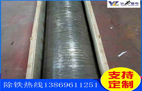 濕式磁選機(jī)，黑龍江濕式磁選機(jī)特點(diǎn)_鐵礦黑龍江濕式磁選機(jī)特點(diǎn)型號(hào)參數(shù)及磁場(chǎng)強(qiáng)度