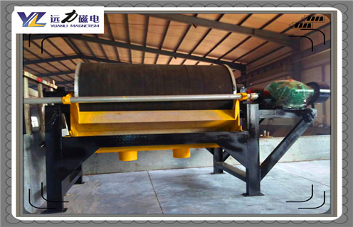 永磁濕式磁選機，四川永磁濕式磁選機供應_鐵礦四川永磁濕式磁選機供應型號參數(shù)及磁場強度