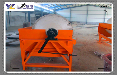 電磁磁選機(jī)，電磁磁選機(jī)需要不斷的完善才能成為行業(yè)佼佼者_(dá)電磁磁選機(jī)需要不斷的完善才能成為行業(yè)佼佼者皮帶及結(jié)構(gòu)價格電磁磁選機(jī)需要不斷的完善才能成為行業(yè)佼佼者皮帶及結(jié)構(gòu)價格 