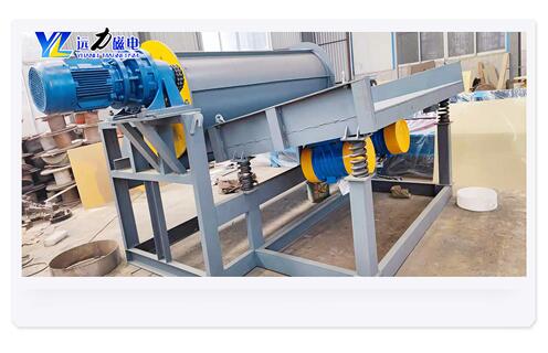 強(qiáng)磁磁選機(jī)，強(qiáng)磁選機(jī)廠家推動(dòng)強(qiáng)磁選機(jī)發(fā)起綠色環(huán)保生產(chǎn)