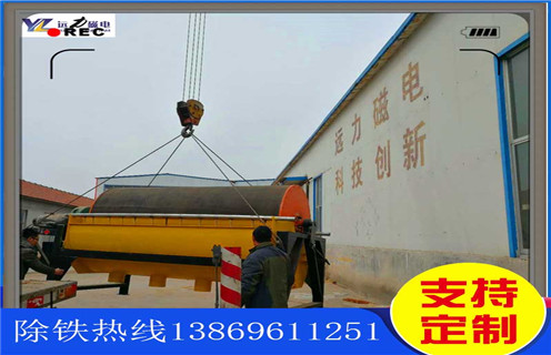 小型磁選機，臨沂小型磁選機使用中有哪些設備優(yōu)勢，推薦合適廠家_遠力為您講述臨沂小型磁選機使用中有哪些設備優(yōu)勢，推薦合適廠家磁場分布圖