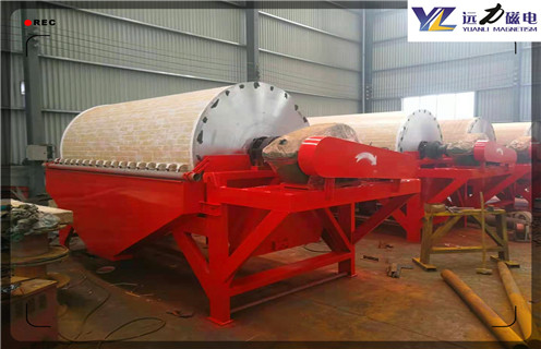 濕式磁選機(jī)，山東濕式磁選機(jī)哪家好，推薦合適廠家_山東濕式磁選機(jī)哪家好結(jié)構(gòu)價(jià)格好，參數(shù)及磁場(chǎng)強(qiáng)度 