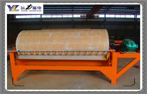 強(qiáng)磁磁選機(jī)，強(qiáng)磁磁選機(jī)需要新的技術(shù)提高強(qiáng)磁磁選機(jī)工作效率_推薦合適廠家皮帶及結(jié)構(gòu)價(jià)格，強(qiáng)磁磁選機(jī)需要新的技術(shù)提高強(qiáng)磁磁選機(jī)工作效率
