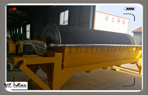 赤鐵礦磁選機，赤鐵礦磁選機廠家展示赤鐵礦磁選機的設備優(yōu)點