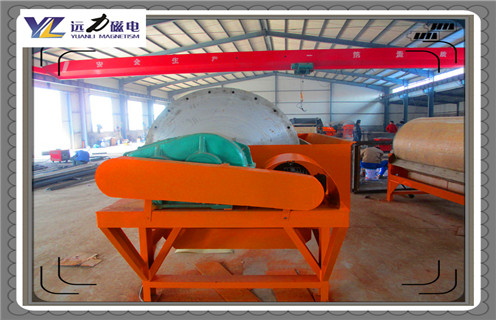 半逆流濕式磁選機，半逆流濕式磁選機的生產(chǎn)方式有待改進皮帶及結(jié)構價格結(jié)構工作原理圖_半逆流濕式磁選機的生產(chǎn)方式有待改進如何調(diào)整及工藝流程圖