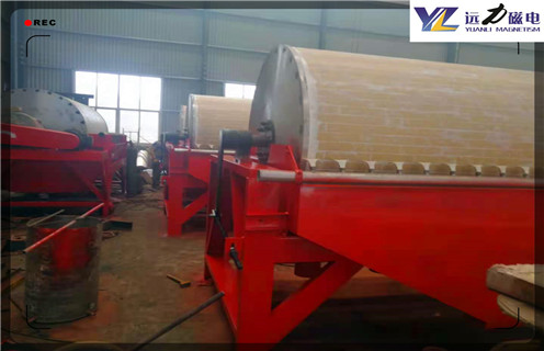 永磁筒式磁選機，重慶cty永磁筒式磁選機_重慶cty永磁筒式磁選機磁場一般為多少_磁塊如何排列