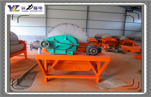 石英砂磁選機，石英砂磁選機哪家好？認準誰？_推薦合適廠家皮帶及結(jié)構(gòu)價格，石英砂磁選機哪家好？