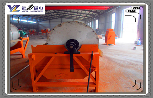 高嶺土磁選機(jī)，高嶺土磁選機(jī)使用注意事項(xiàng)_高嶺土磁選機(jī)使用注意事項(xiàng)磁場一般為多少_磁塊如何排列 