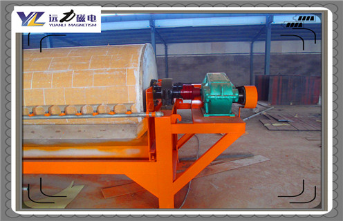 干式磁選機(jī)，貴州礦石干式磁選機(jī)_合理選購(gòu)貴州礦石干式磁選機(jī)_遠(yuǎn)力磁電生產(chǎn)廠家
