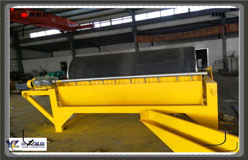 河沙磁選機，吉林河沙磁選機工作原理_小型河沙磁選機_吉林河沙磁選機工作原理價格