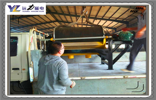 永磁滾筒，西藏永磁滾筒多少錢一個(gè)_滾筒磁選機(jī)多少錢一臺(tái)，西藏永磁滾筒多少錢一個(gè)工作原理