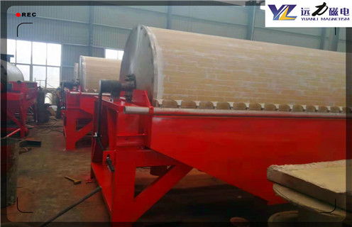 河沙磁選機(jī)，河南河沙磁選機(jī)價格_小型河沙磁選機(jī)_河南河沙磁選機(jī)價格價格 