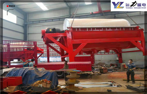 濕式磁選機(jī)，安徽濕式磁選機(jī)公司_合理選購(gòu)安徽濕式磁選機(jī)公司_遠(yuǎn)力磁電生產(chǎn)廠家