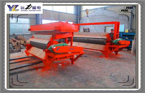 濕式磁選機，廣西濕式磁選機_合理選購廣西濕式磁選機_遠力磁電生產(chǎn)廠家