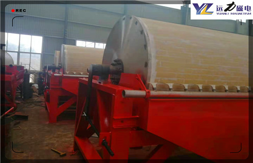 河沙磁選機，貴州河沙磁選機視頻_小型河沙磁選機_貴州河沙磁選機視頻價格