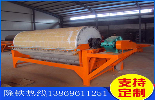 濕式逆流磁選機(jī)，青海立盤濕式逆流強(qiáng)磁選機(jī)_青海立盤濕式逆流強(qiáng)磁選機(jī)價(jià)格好，參數(shù)及磁場(chǎng)強(qiáng)度 