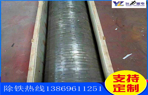 平板磁選機(jī)，山西平板磁選機(jī)用水嗎_山西平板磁選機(jī)用水嗎批發(fā)及執(zhí)行標(biāo)準(zhǔn)