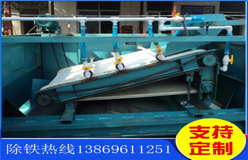 平板帶式磁選機，江西平板帶式磁選機_江西平板帶式磁選機廠批發(fā)及執(zhí)行標(biāo)準(zhǔn) 