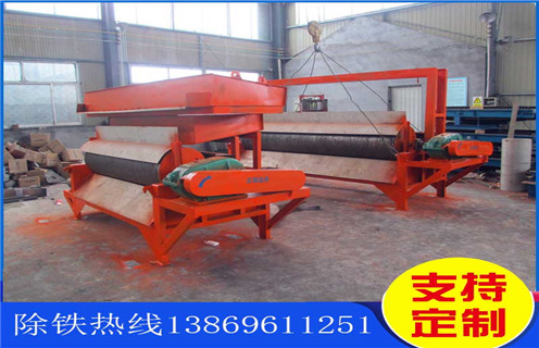 鐵礦石磁選機(jī)，內(nèi)蒙古鐵礦石專用磁選機(jī)_ 內(nèi)蒙古鐵礦石專用磁選機(jī)一般為多少_磁塊如何排列