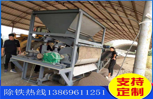 干式磁選機(jī)，河北干式磁選機(jī)報(bào)價(jià)_河北干式磁選機(jī)報(bào)價(jià)維修視頻教你如何選擇設(shè)備