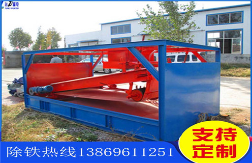 平板磁選機，吉林平板磁選機用水嗎_吉林平板磁選機用水嗎廠家批發(fā)及執(zhí)行標準 