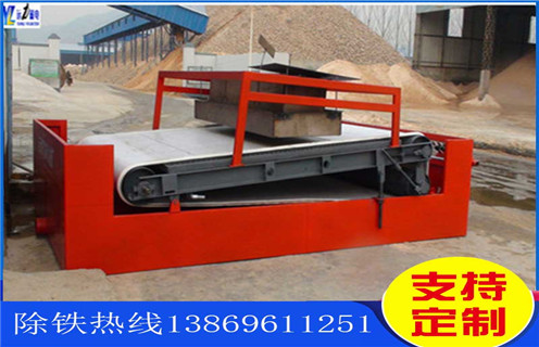 平板磁選機，河南平板式磁選機_河南平板式磁選機結(jié)構(gòu)廠家批發(fā)及執(zhí)行標準 