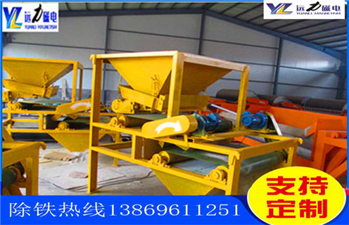 水選褐鐵礦磁選機，天津水選褐鐵礦磁選機_ 天津水選褐鐵礦磁選機一般為多少_磁塊如何排列 