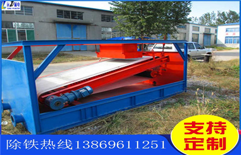 強(qiáng)磁平板磁選機(jī)，威海高強(qiáng)磁平板磁選機(jī)型號(hào)_威海高強(qiáng)磁平板磁選機(jī)型號(hào)分選運(yùn)行視頻 
