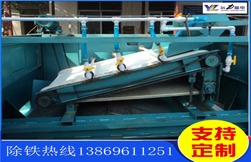 強(qiáng)磁平板磁選機(jī)，威海高強(qiáng)磁平板磁選機(jī)型號(hào)_威海高強(qiáng)磁平板磁選機(jī)型號(hào)分選運(yùn)行視頻 