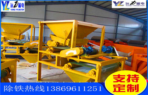 干式磁選機(jī)，吉林干式磁選機(jī)如何選鐵 _吉林干式磁選機(jī)如何選鐵技術(shù)要求批發(fā)維修視頻教你如何選擇設(shè)備