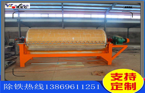 永磁筒式磁選機(jī)，重慶cty永磁筒式磁選機(jī)-重慶cty永磁筒式磁選機(jī)不吸鐵如何處理