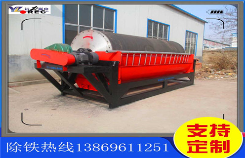 干選磁選機(jī)，蕪湖干選磁選機(jī)性能_蕪湖干選磁選機(jī)性能教你如何選擇設(shè)備