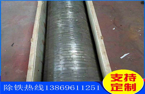 平板磁選機(jī)，廣東錳礦平板磁選機(jī)_廣東錳礦平板磁選機(jī)工作視頻視頻圖片結(jié)構(gòu)廠家批發(fā)及執(zhí)行標(biāo)準(zhǔn)