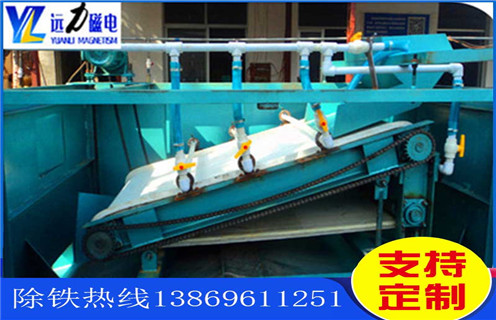 平板磁選機，西藏平板磁選機怎么樣_西藏平板磁選機怎么樣工作視頻視頻圖片結(jié)構(gòu)廠家批發(fā)及執(zhí)行標準